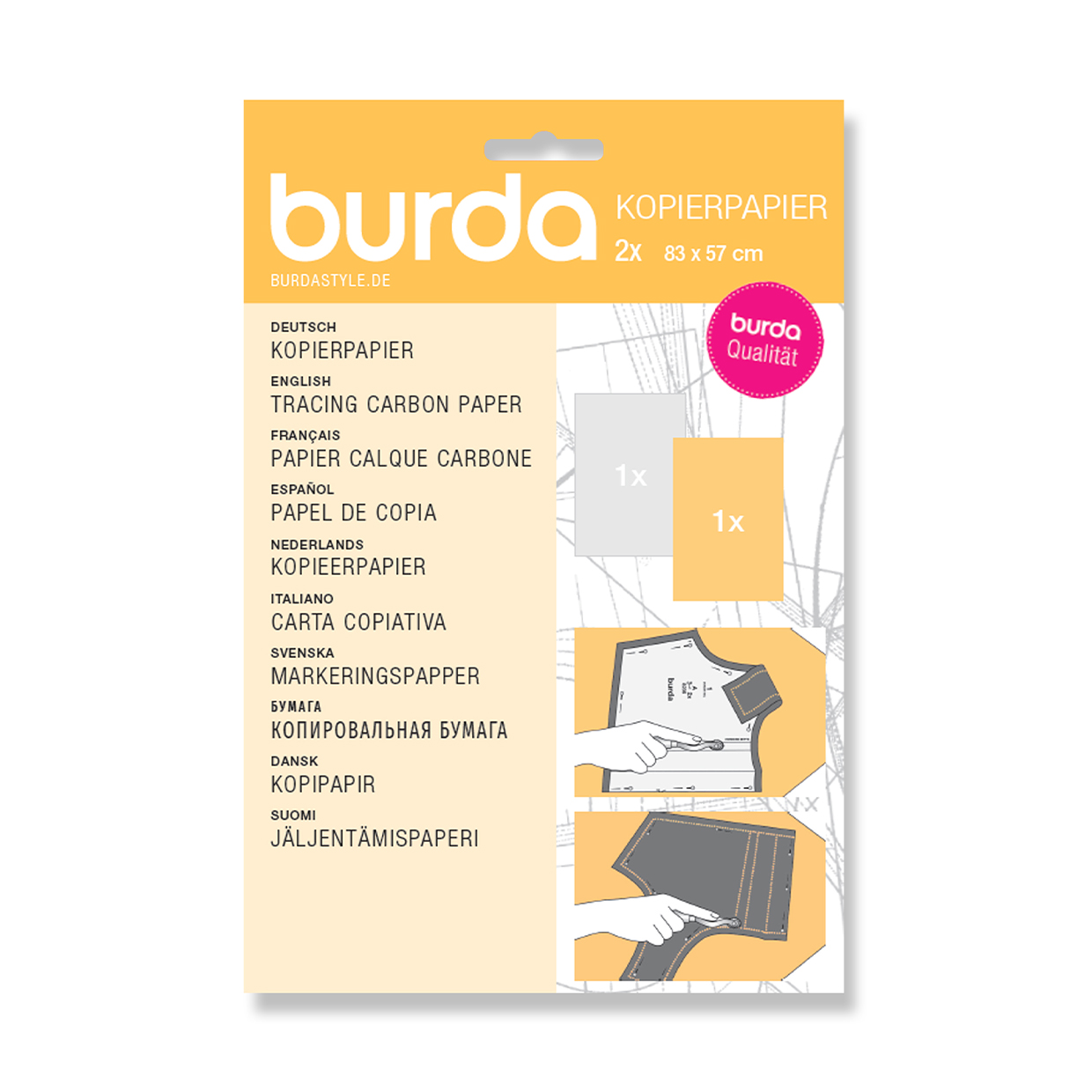 Kopierpapier, Packung, Gelb, Weiß, B: 57 cm, L: 83 cm